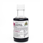 Удобрение жидкое для Комнатных и Садовых роз, Новая цветочница, 0,25 л - Фото 2