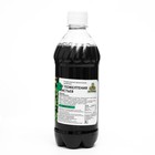 Удобрение жидкое От Пожелтения листьев, Новая цветочница, 0,5 л (комплект 2 шт) - фото 24440950