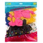 Воздушные шары латексные 12" «Сегодня твой день», 100 шт. 9292632