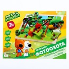 Вкладыши Фотоохота «Ми-ми-мишки» 30×22.5 см - Фото 5