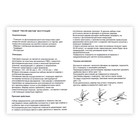 Доска для рисования «Энчантималс» рисуем светом, формат А5 - фото 21914506