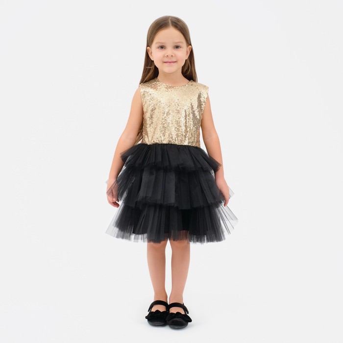 Платье нарядное для девочки с пайетками KAFTAN, размер 30 (98-104), цвет чёрный - Фото 1