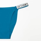 Трусы женские бразильяна, цвет синий, размер 42-44 - фото 21914838