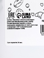 Лимонная кислота Мой выбор, 1000 г - Фото 6