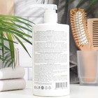 Шампунь Ollin Professional для частого применения с экстрактом листьев камелии, 750 мл - фото 24339207