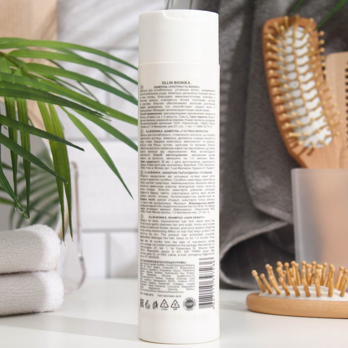 Шампунь Ollin Professional плотность волос, 250 мл 32067