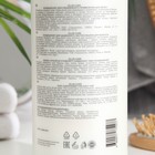 Кондиционер Ollin Professional для ежедневного применения для волос, 1000 мл - фото 24339215