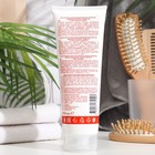 Кондиционер-крем для волос Ollin Professional гладкость и эластичность волос, 250 мл - Фото 2