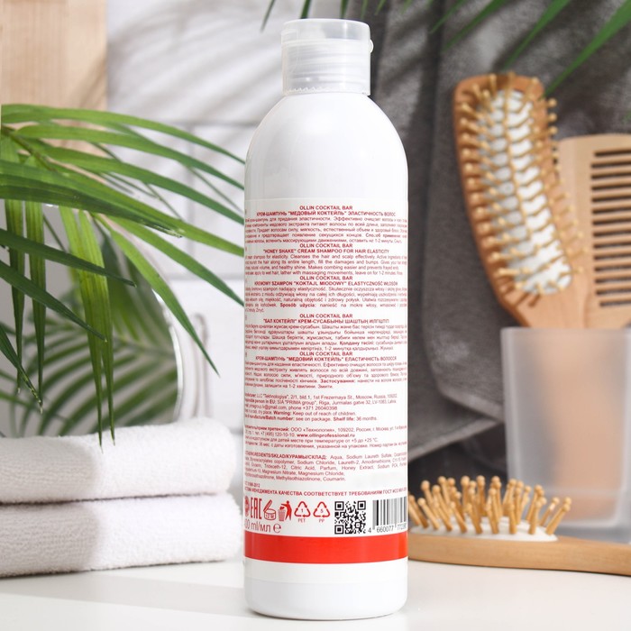 Шампунь-крем Ollin Professional эластичность волос, 400 мл 32072