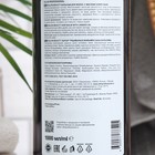 Бальзам для волос Ollin Professional с маслом семян льна, 1000 мл - фото 24339229