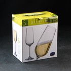 Набор бокалов для шампанского «Жизель», 190 мл, 6 шт 9377765