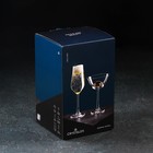 Набор бокалов для шампанского «Пралайн», 100 мл, 4 шт 9377775