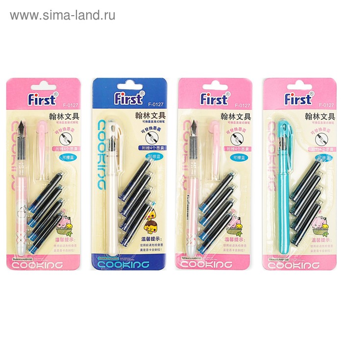 Ручка перьевая +4 картриджа, цвет синий - Фото 1