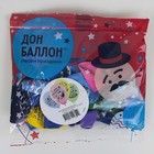 Воздушный шары латексные 12" «Веселые чашки. С днём рождения!», 25 шт. - фото 44372962