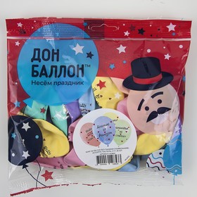 Шар латексный 12" «Без Паники!», набор 25 шт.