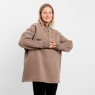 Толстовка женская НАЧЁС, цвет светло-коричневый, размер ONE SIZE (42-46) 9382757 - фото 10119816