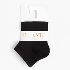 Носки женские INCANTO, цвет чёрный, размер 3 (39-40) - Фото 5