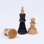 Настольная игра 3 в 1: шахматы, шашки, нарды, деревянные фигуры, доска 29.5 х 29.5 см - Фото 5