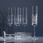 Набор бокалов хрустальных для шампанского, 120 мл, 6 шт - Фото 1