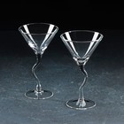 Набор бокалов для мартини, 200 мл, 2 шт - фото 6313893