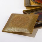 Набор столовый, 7 предметов: 30×30 см - 1 шт., 18×18 см - 6 шт., стекло, жёлтый - фото 42260423