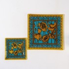 Набор столовый «Маки», 7 предметов: 30×30 см - 1 шт., 18×18 см - 6 шт., стекло, зелёный, золотистый - фото 24153328