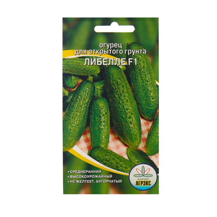 Семена Огурец "Либелла", 10 шт - Фото 1
