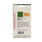 Семена Огурец "Либелла", 10 шт - Фото 2