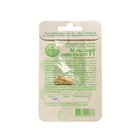 Семена Огурец "Младший лейтенант ", 10 шт - Фото 2