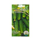 Семена Огурец «Стрекоза», 10 шт. - Фото 1