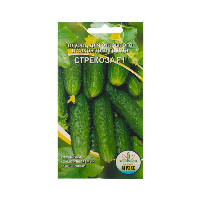 Семена Огурец «Стрекоза», 10 шт. - Фото 1