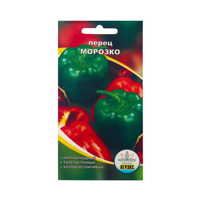 Семена Перец сладкий «Морозко», 20 шт. - Фото 1