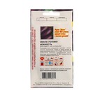 Семена Свекла "Нежность", 2 г - фото 24719763