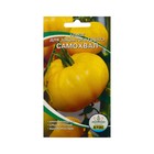 Семена Томат "Самохвал", 20 шт - Фото 1