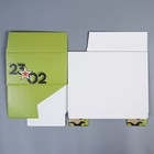 Коробка подарочная сборная, упаковка, «23.02», 30 х 23 х 12 см - Фото 8