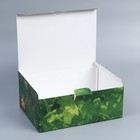 Коробка подарочная сборная, упаковка, «23 февраля», 26 х 19 х 10 см - Фото 6