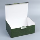 Коробка подарочная сборная, упаковка, « С 23 февраля», 26 х 19 х 10 см - Фото 6