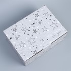 Коробка подарочная сборная, упаковка, «Звёзды», 26 х 19 х 10 см - фото 319166445