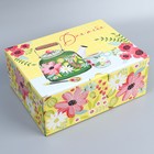 Коробка подарочная сборная, упаковка, «Самой прекрасной», 30 х 23 х 12 см - фото 6755524