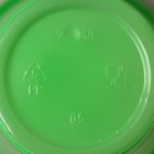 Стаканы одноразовые «Для отдыха», набор 10 шт., 200 мл, пластик, d=7 см, МИКС - Фото 3