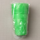 Стаканы пластиковые одноразовые «Для отдыха», 200 мл, в наборе 10 шт, цвет МИКС - Фото 4