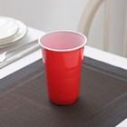 Стаканы одноразовые «Факел Экстра», набор 10 шт., 500 мл, пластик, d=10 см, красный, белый - Фото 2