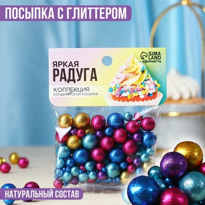 KONFINETTA Кондитерская посыпка «Яркая радуга» с глиттером, 50 г.