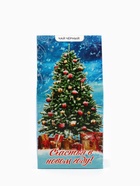 Чай подарочный «Счастья в Новом году», чёрный, 50 г - Фото 2