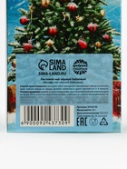 Чай подарочный «Счастья в Новом году», чёрный, 50 г - Фото 6