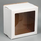 Коробка для торта с окном, кондитерская упаковка «Белая» 29,5 х 29,5 х 19 см - Фото 2