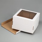 Коробка для торта с окном, кондитерская упаковка «Белая» 29,5 х 29,5 х 19 см - Фото 4