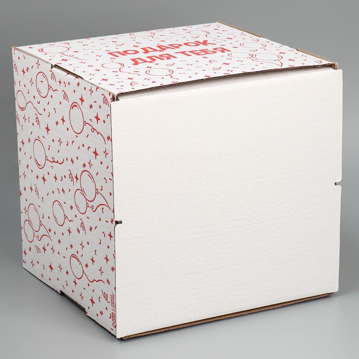 Коробка для торта с окном «Подарок для тебя» 30х30х30 см 9285726