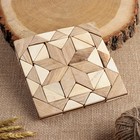 Подставка под горячее "Шишки", 15х15см, микс дерева - фото 21915623