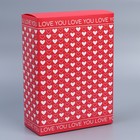 Коробка подарочная складная, упаковка, «Сердца», 22 х 30 х 10 см - фото 319166620